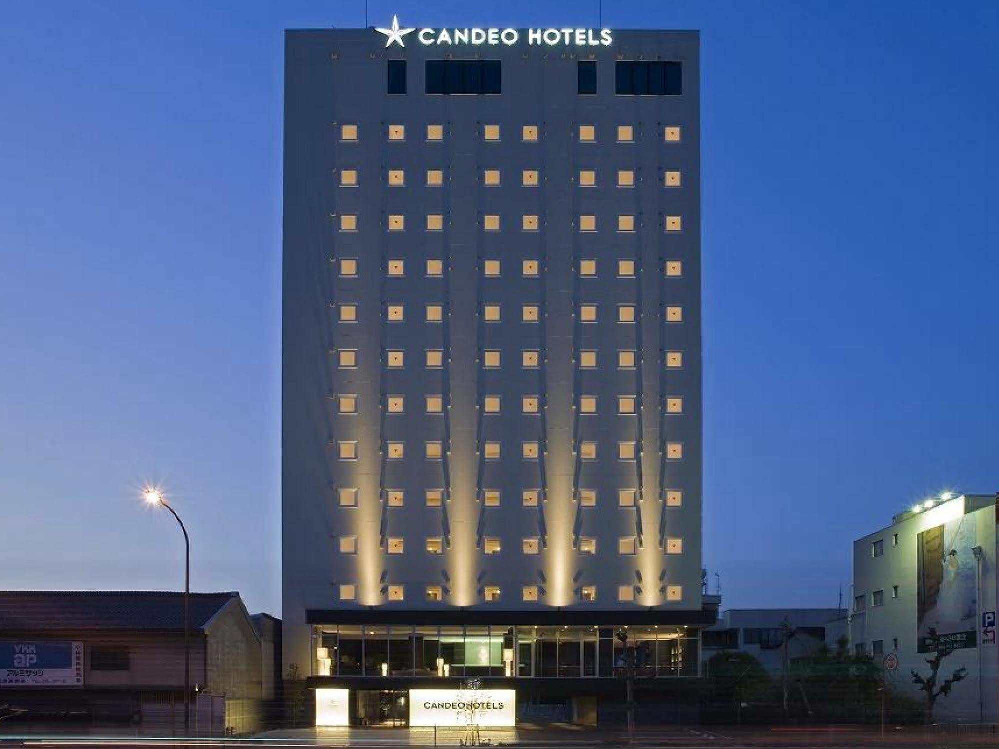 Candeo Hotels Fukuyama Eksteriør billede