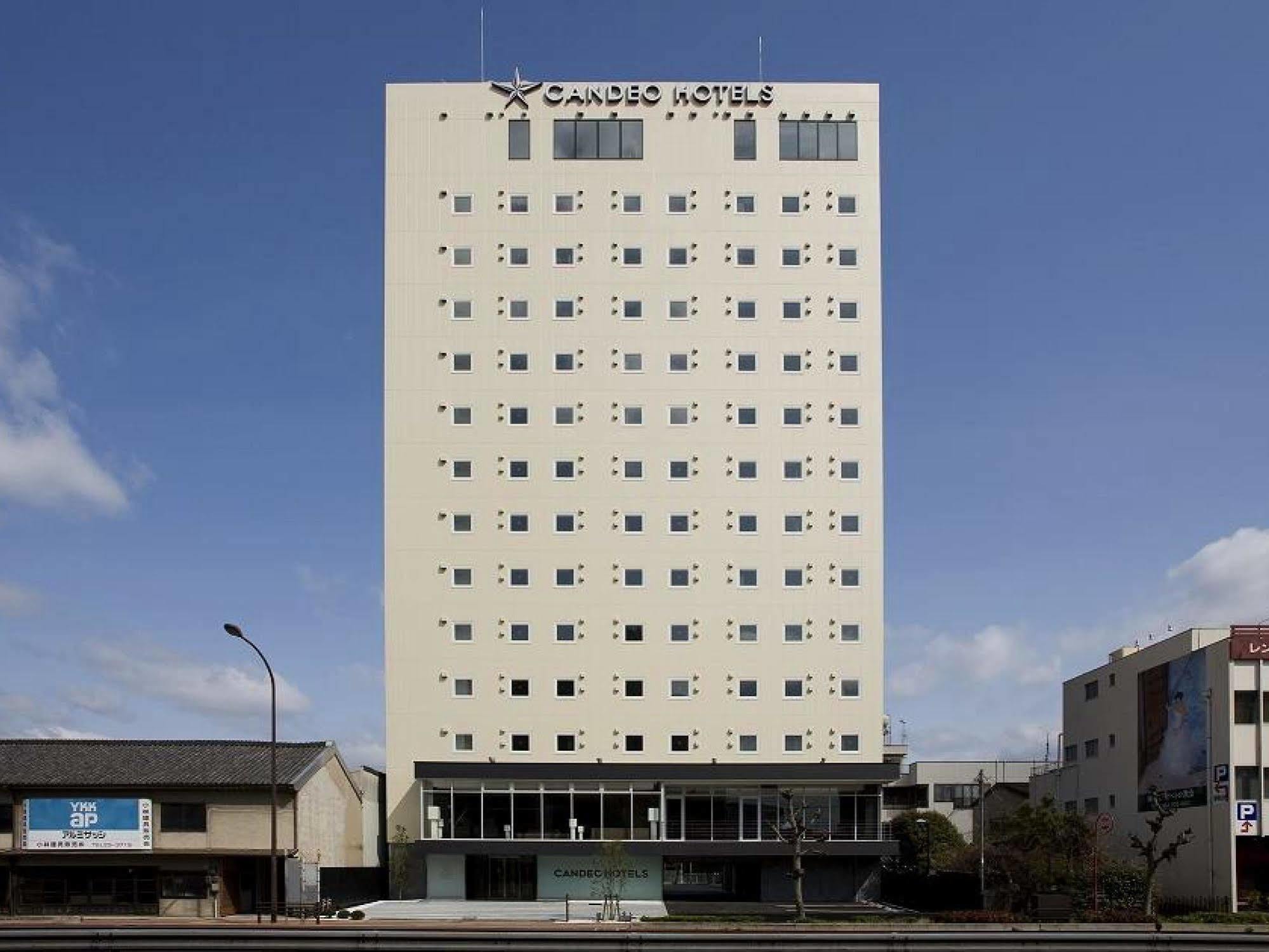 Candeo Hotels Fukuyama Eksteriør billede